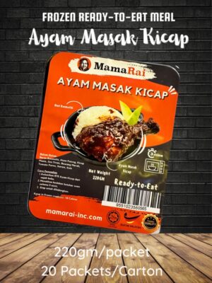 Ayam Masak Kicap - READY-TO-EAT MEAL
