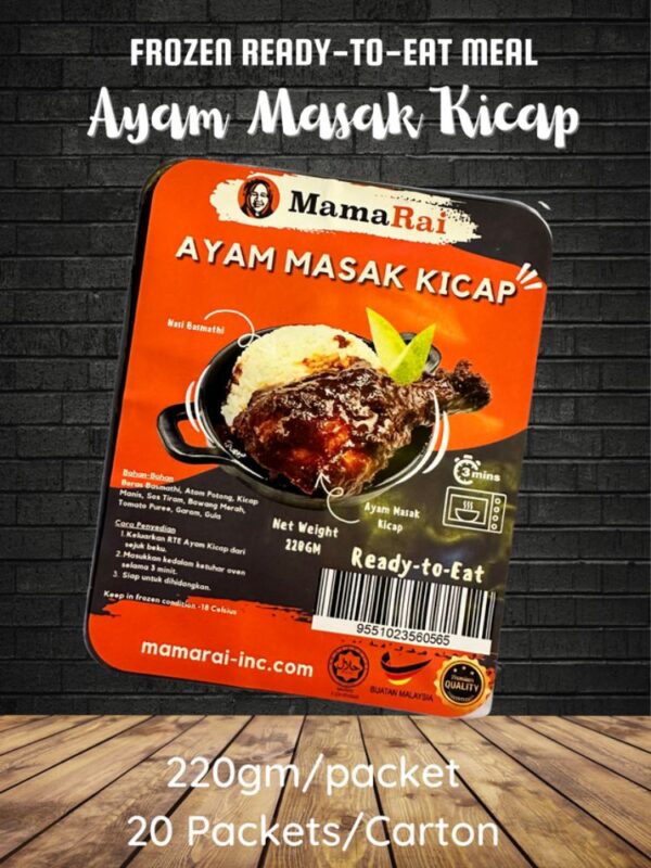 Ayam Masak Kicap - READY-TO-EAT MEAL