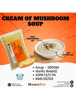 RTE Western Cuisine - Cream Of Mushroom Soup
