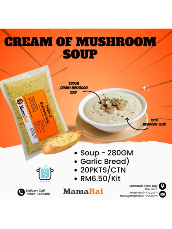 RTE Western Cuisine - Cream Of Mushroom Soup