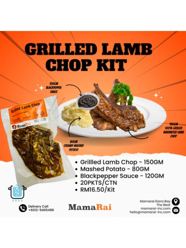 RTE Western Cuisine - Grilled Lamb Chop Kit