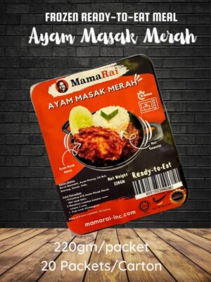 Ayam Masak Merah - READY-TO-EAT MEAL