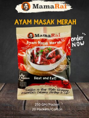 Ayam Masak Merah - READY-TO-EAT COOKED DISHES