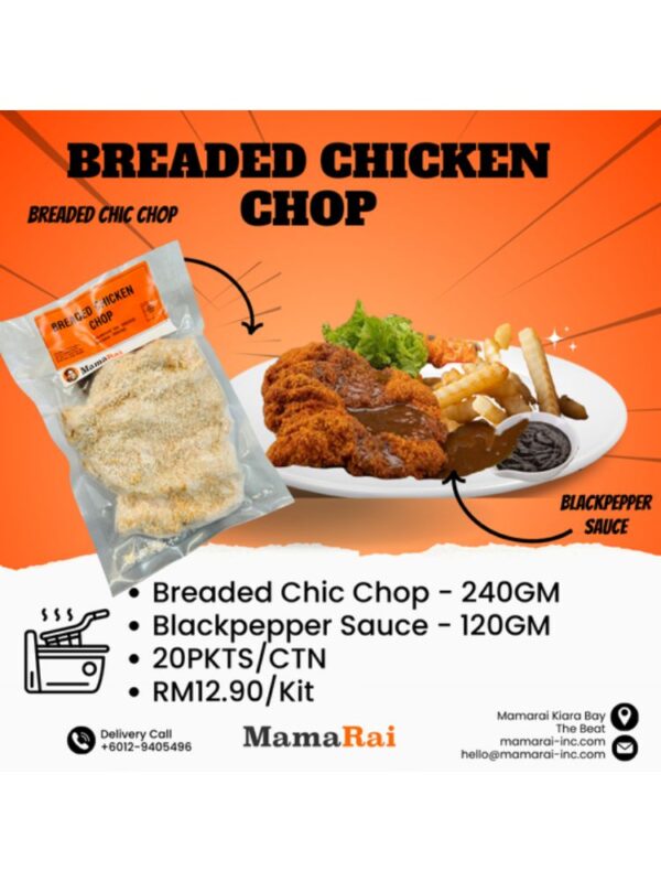 RTE Western Cuisine - Breaded Chicken Chop