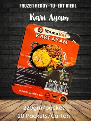 Nasi Briyani Kari Ayam - READY-TO-EAT MEAL