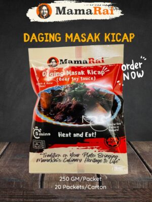 Daging Masak Kicap - READY-TO-EAT COOKED DISHES