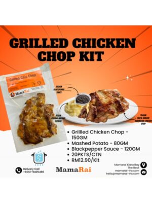 RTE Western Cuisine - Grilled Chicken Chop