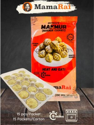 RTH Frozen Cookies - Biskut Makmur