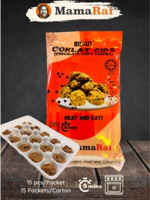 RTH Frozen Cookies - Biskut Coklat Cips
