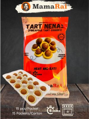 RTH Frozen Cookies - Biskut Tart Nenas